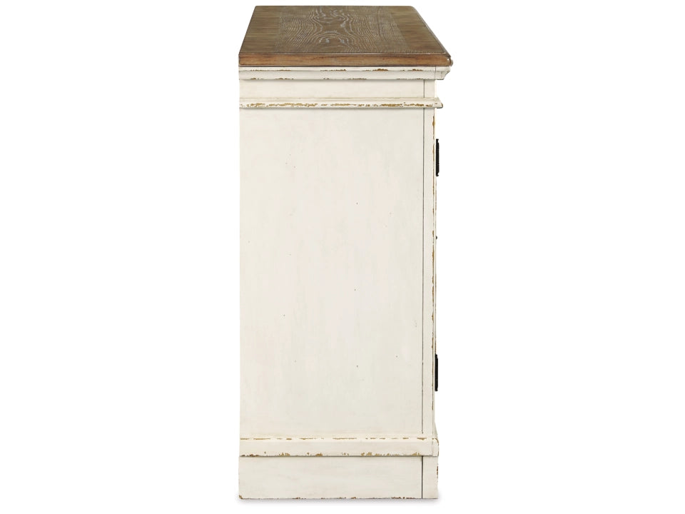 Kaylin Dining Server with Inset Mirrored Glass and Fretwork